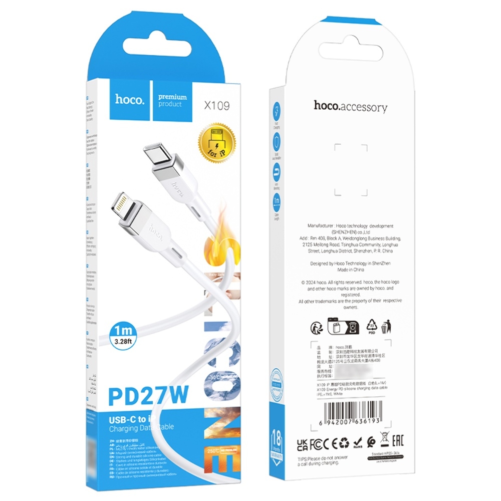 Кабель Hoco X109 Type-C to Lightning 1m white