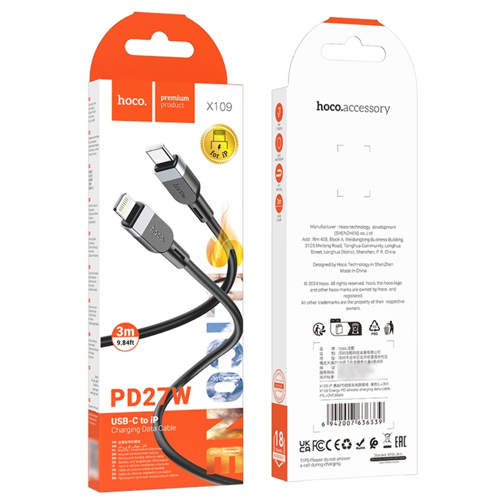 Кабель Hoco X109 Type-C to Lightning 3m black