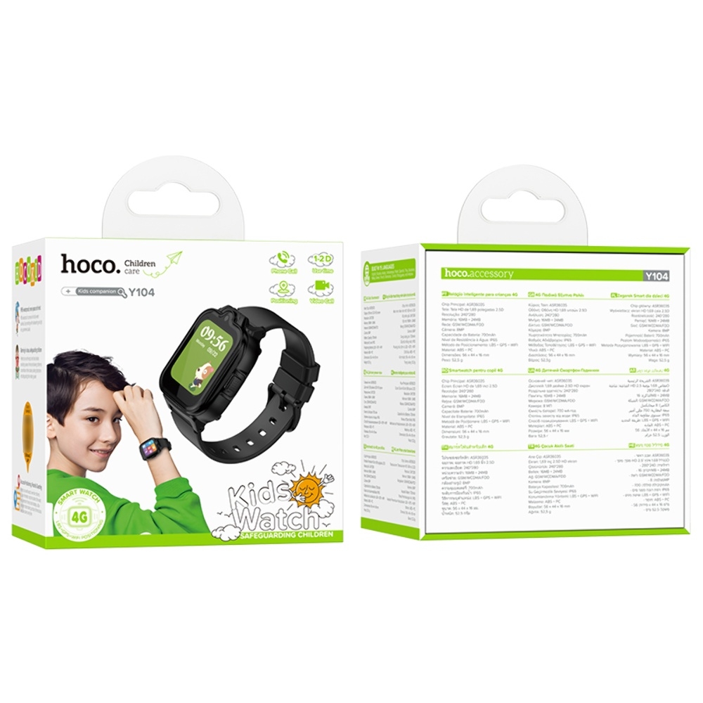 Детские смарт часы Hoco Y104 (4G) с функцией звонка black