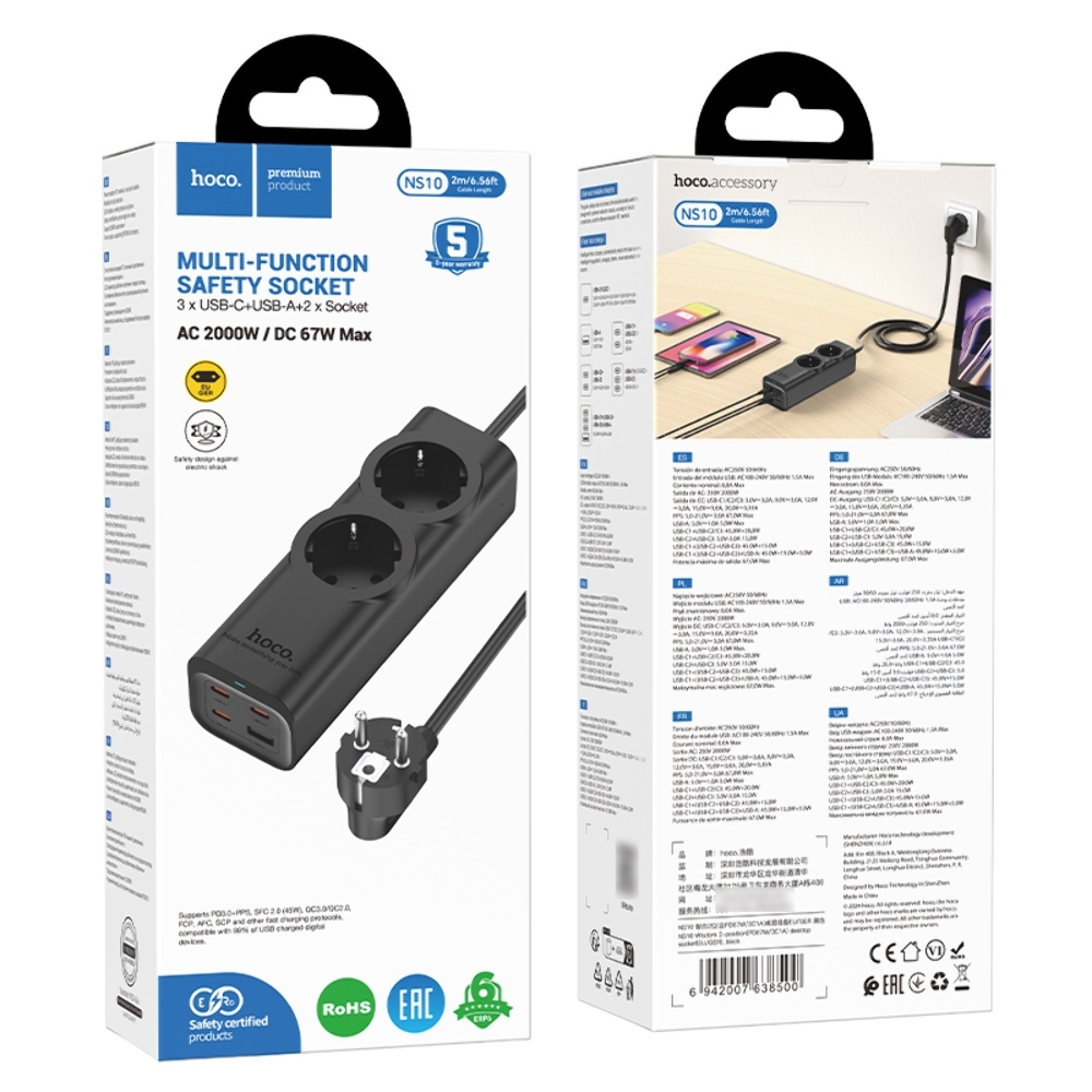 Сетевое зарядное устройство удлинитель Hoco NS10 USB/ 3 Type-C PD 67W 2 розетка 2m black