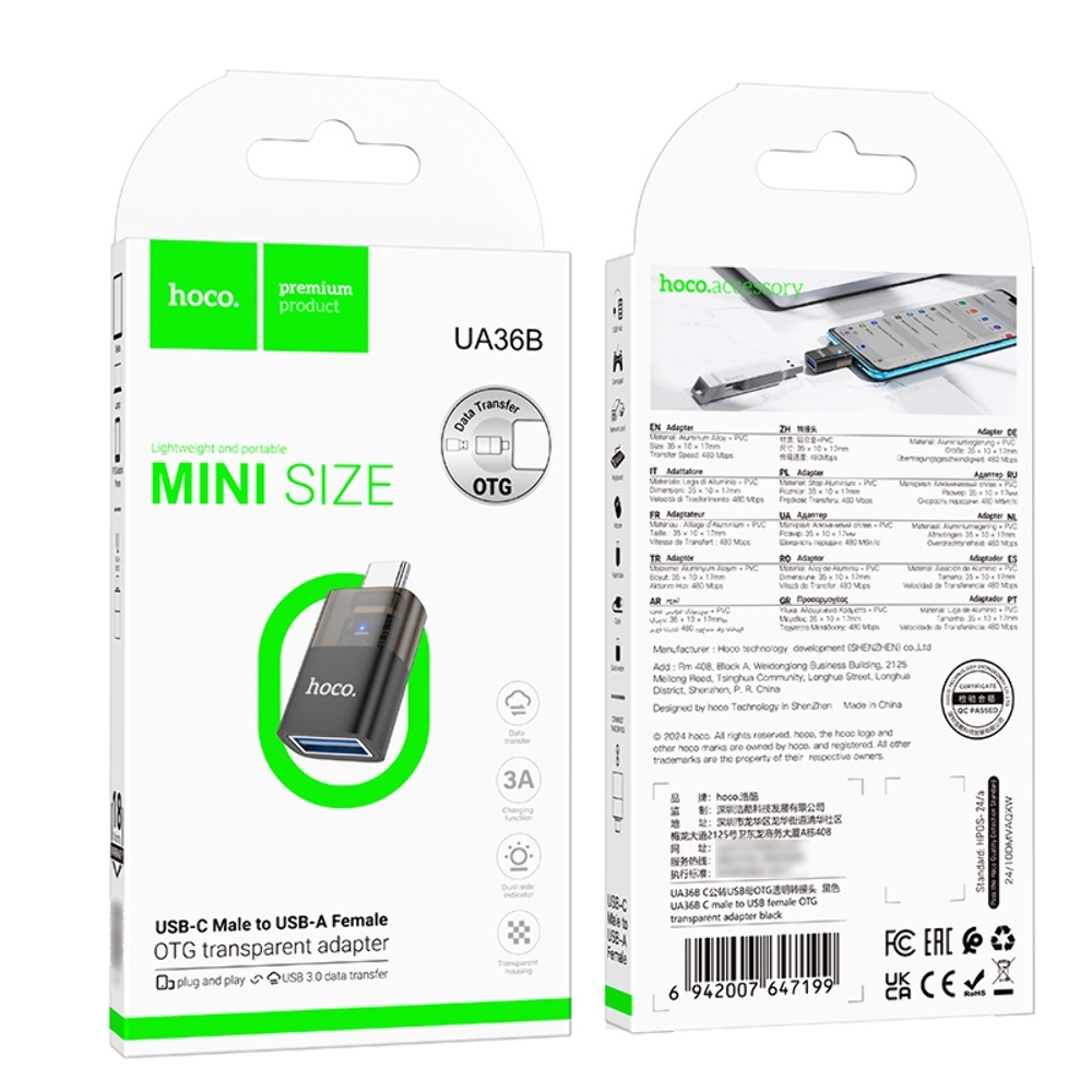 Адаптер переходник Hoco UA36B Type-C to USB black