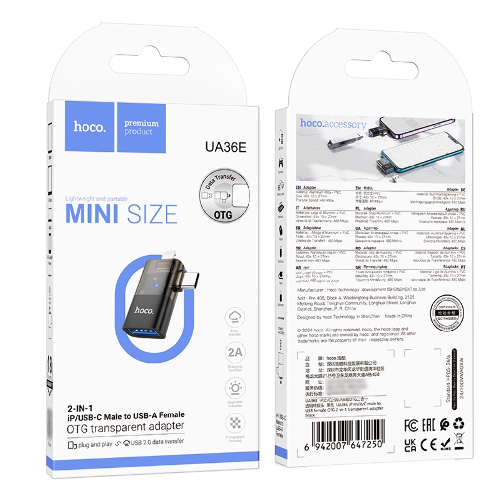 Адаптер переходник Hoco UA36E 2в1 Lightning/ Type-C to USB black