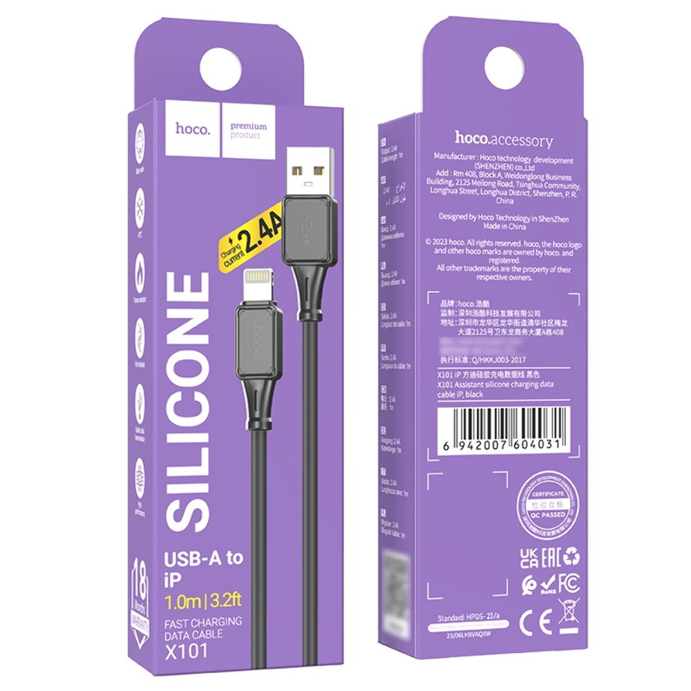 Кабель Hoco X101 USB to Lightning black