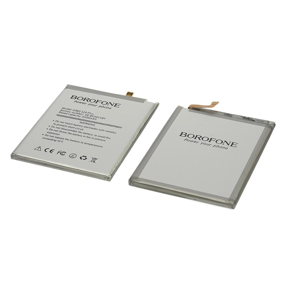 Акумулятор Samsung SM-G985 Galaxy S20 Plus, EB-BG985ABY, Borofone | 3-12 міс. гарантії | АКБ, батарея, аккумулятор