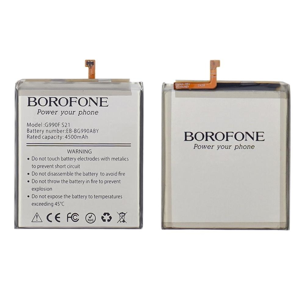 Акумулятор Samsung SM-G990 Galaxy S21 FE 5G, EB-BG990ABY, Borofone | 3-12 міс. гарантії | АКБ, батарея, аккумулятор