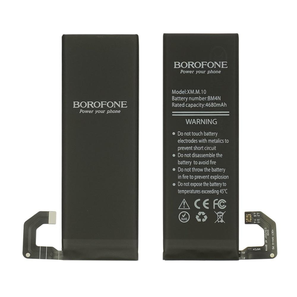 Акумулятор Borofone BM4N для Xiaomi Mi 10