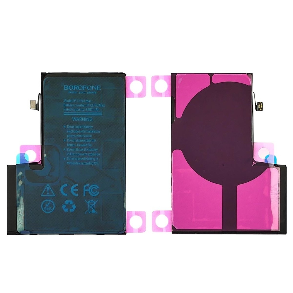 Акумулятор Borofone для Apple iPhone 12 Pro Max Original IC