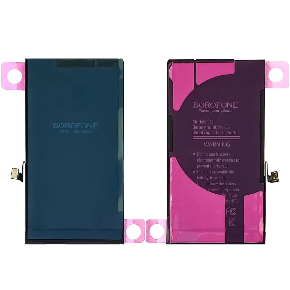 Акумулятор Borofone для Apple iPhone 12/ 12 Pro Original IC