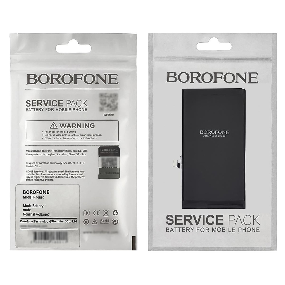 Акумулятор Borofone для Apple iPhone 12/ 12 Pro Original IC