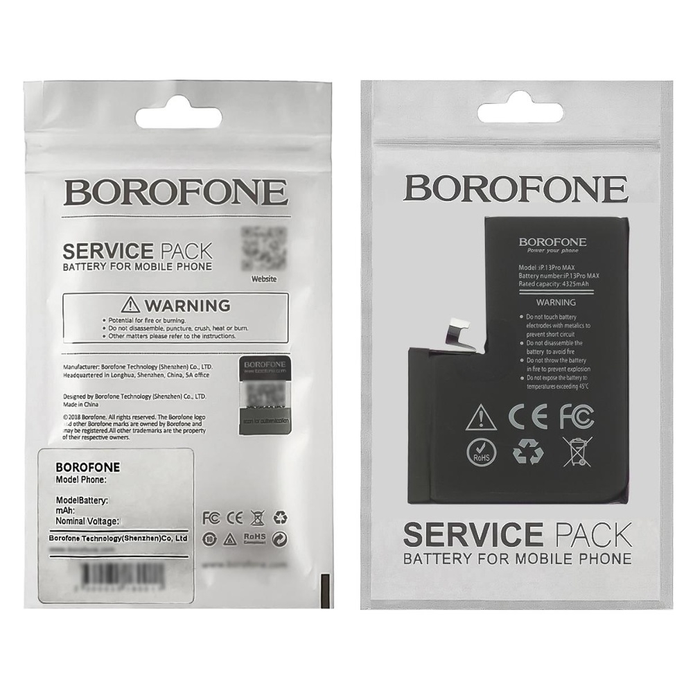 Акумулятор Borofone для Apple iPhone 13 Pro Max Original IC