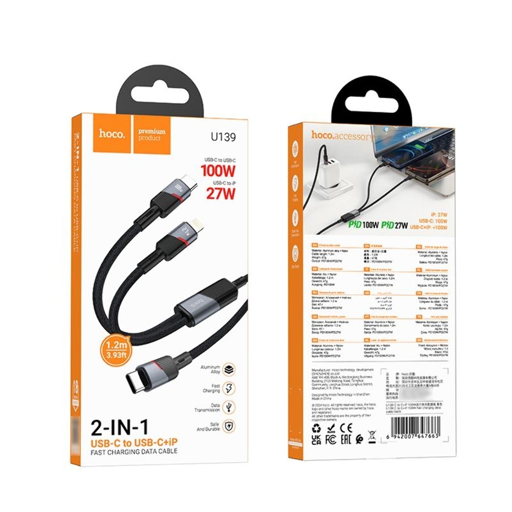 Кабель Hoco U139 2в1 Type-C to Type-C/ Lightning 100W 1.2m black