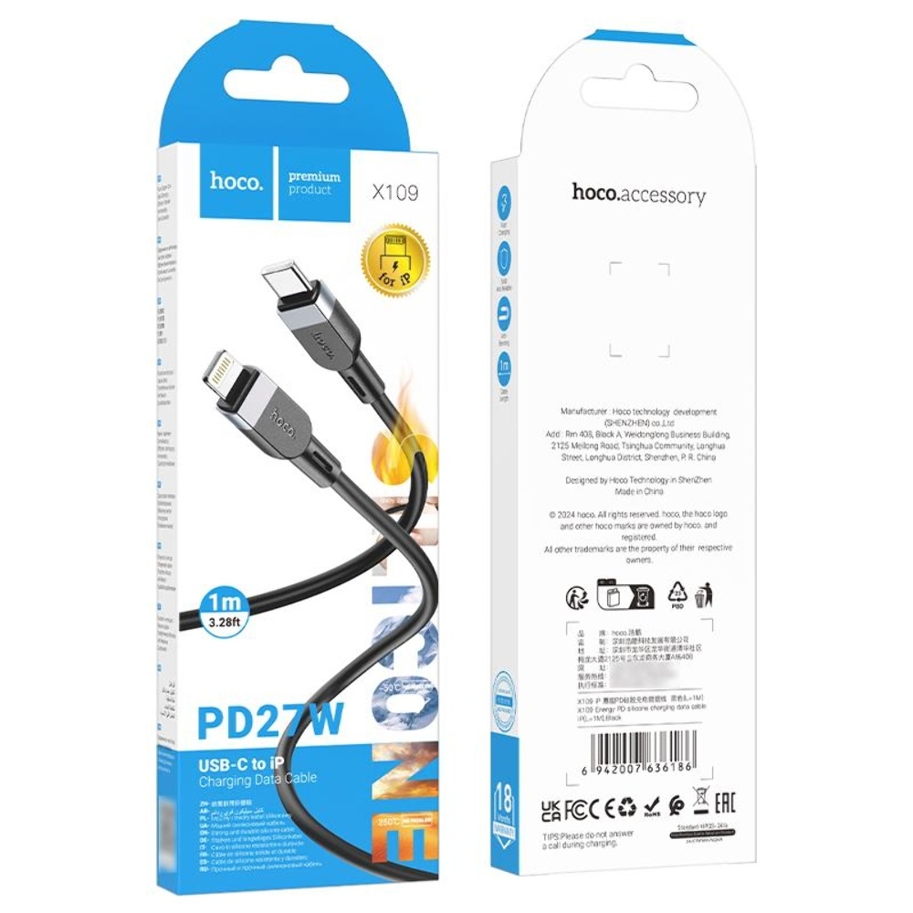 Кабель Hoco X109 Type-C to Lightning 1m black