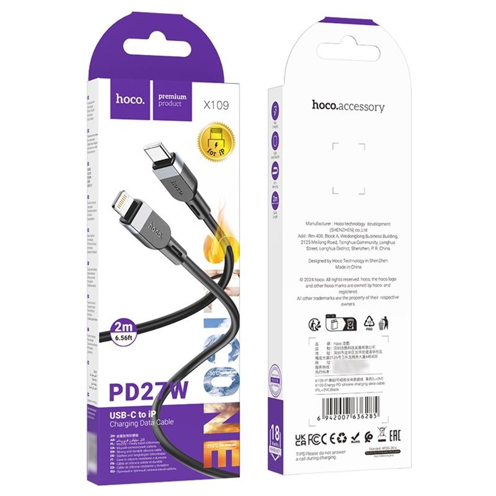 Кабель Hoco X109 Type-C to Lightning 2m black