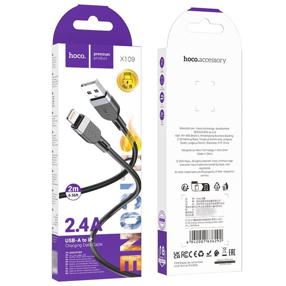 Кабель Hoco X109 USB to Lightning 2m black