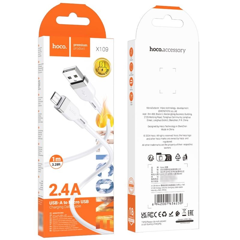 Кабель Hoco X109 USB to MicroUSB 1m white