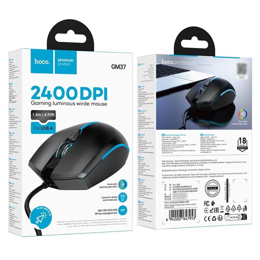 Игровая мышь Hoco GM37 с подсветкой black