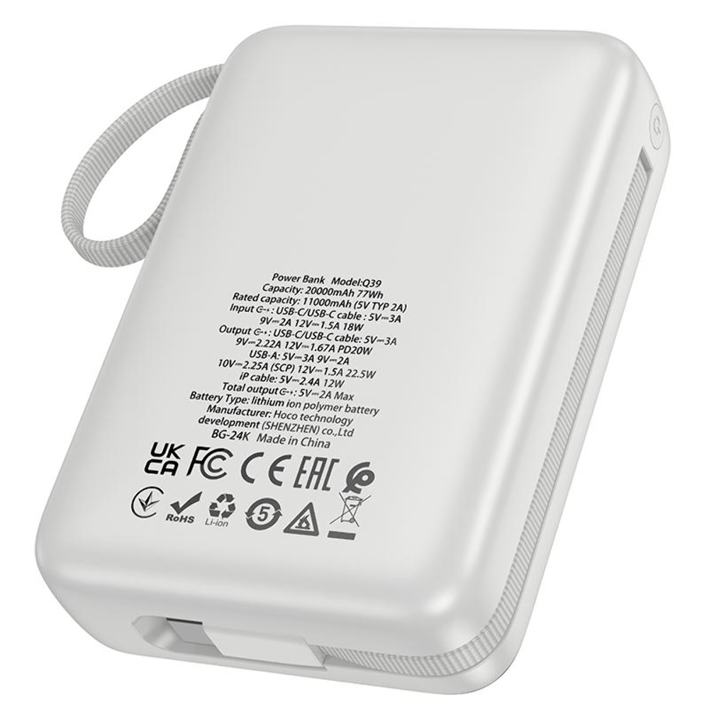 Power bank Hoco Q39 20000mAh 22.5W+PD 20W + кабель 2в1 Type-C/ Lightning silver