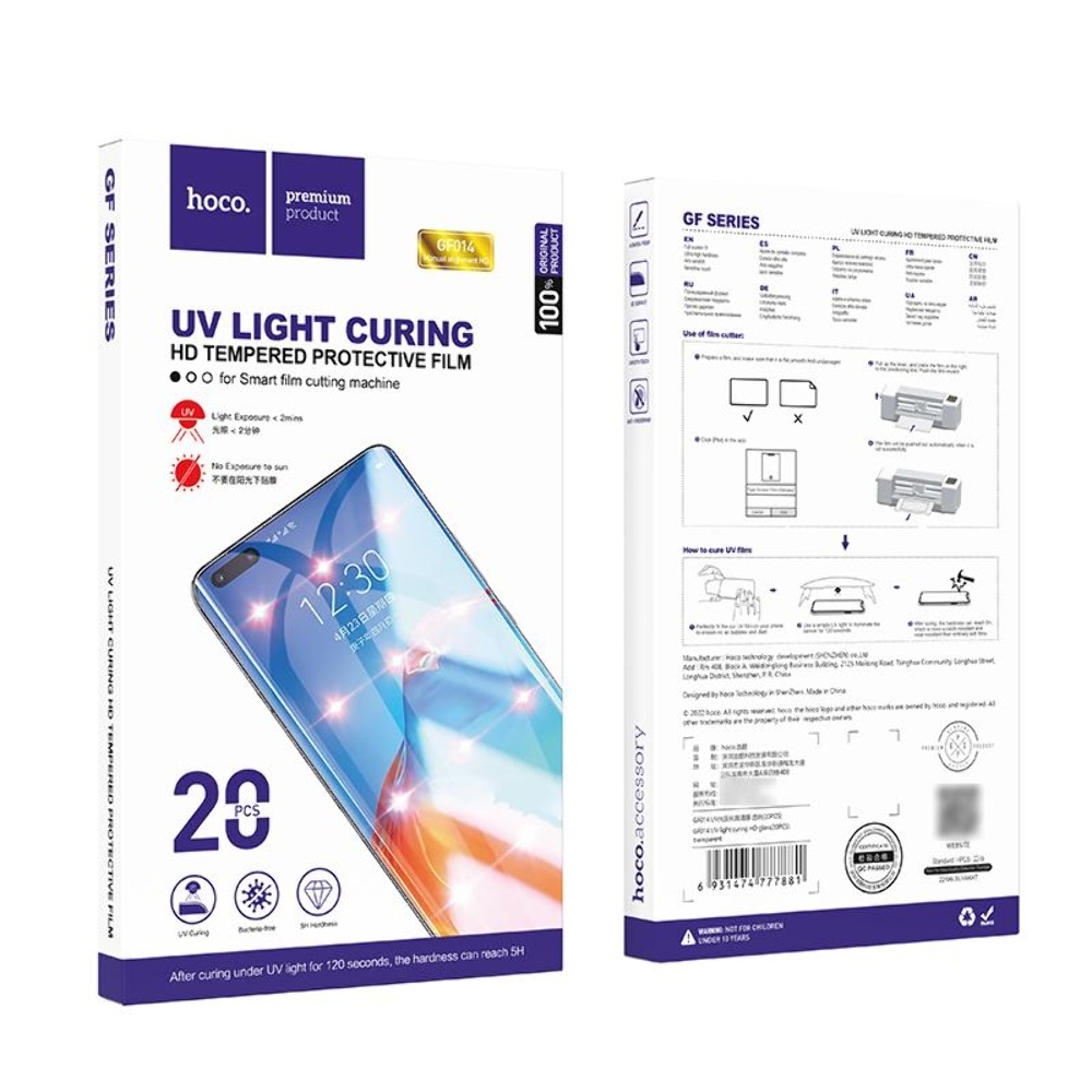 Гидрогелевая защитная плёнка для плоттера Hoco GF014 UV light curing, 120мм х 180мм