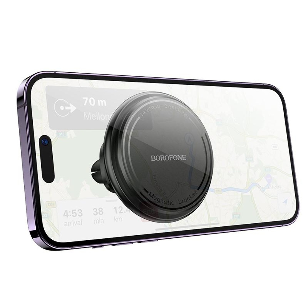 Автодержатель Borofone BH135 магнитный black