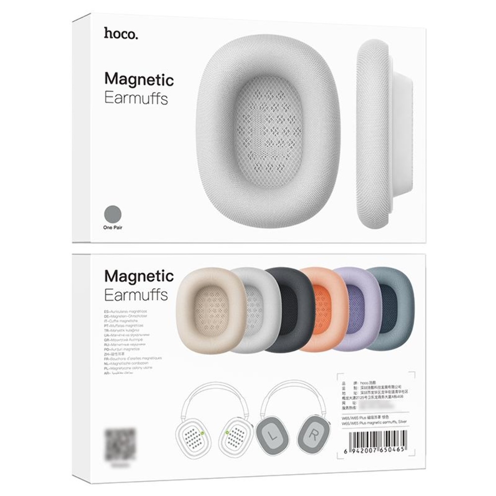 Амбушюры для наушников Hoco W65/ W65 Plus магнитные silver