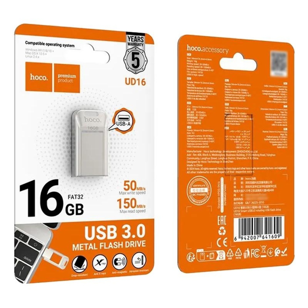 USB накопитель Hoco UD16 16GB USB3.0 серебристый