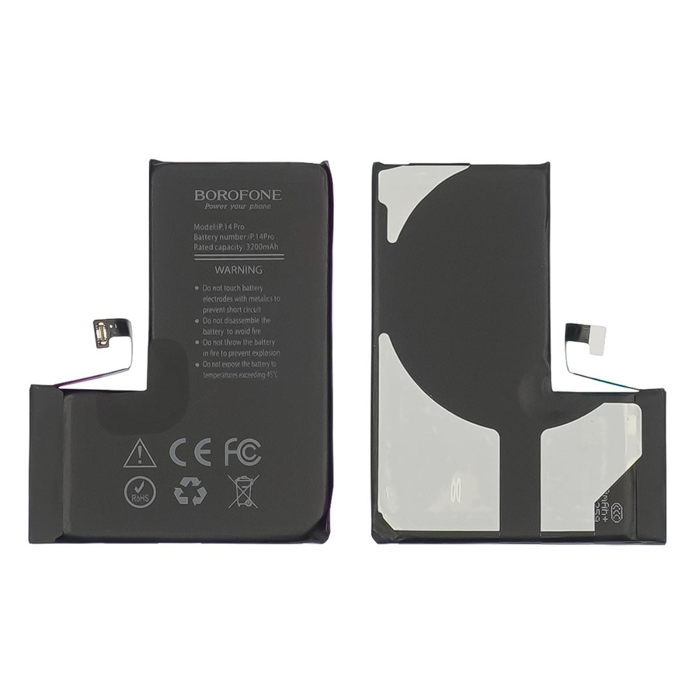 Акумулятор Borofone для Apple iPhone 14 Pro Original IC