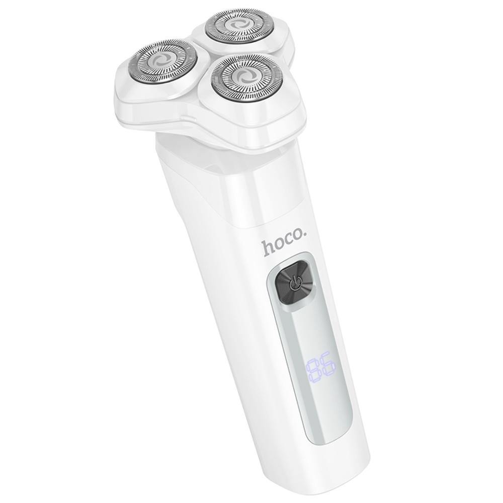 Электробритва Hoco HP32 white