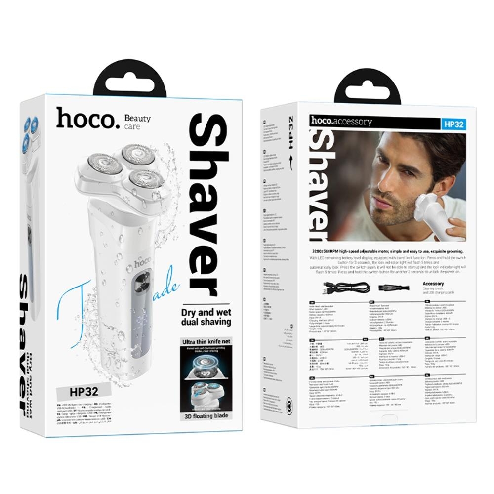 Электробритва Hoco HP32 white