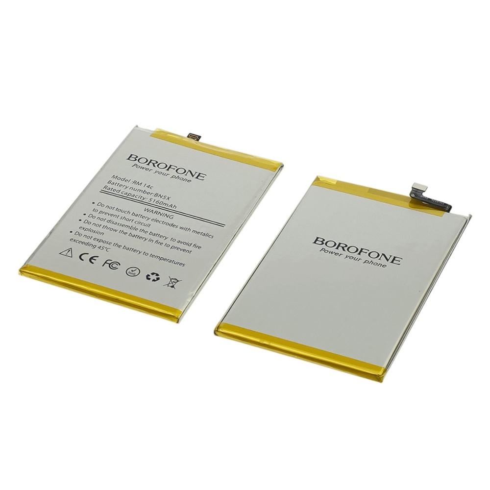 Акумулятор Borofone BN5X для Xiaomi Redmi 14C/ Poco C75