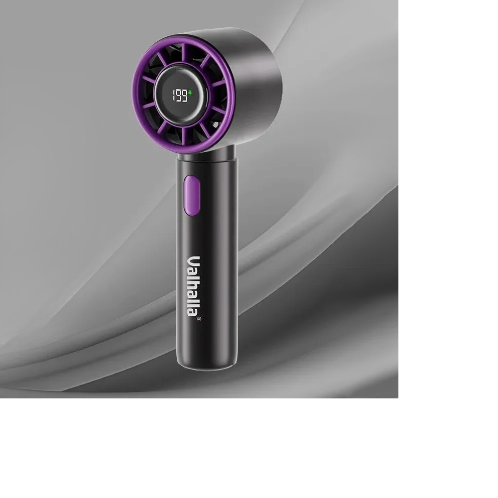 Ручной беспроводной вентилятор ZYGS-2504 gray