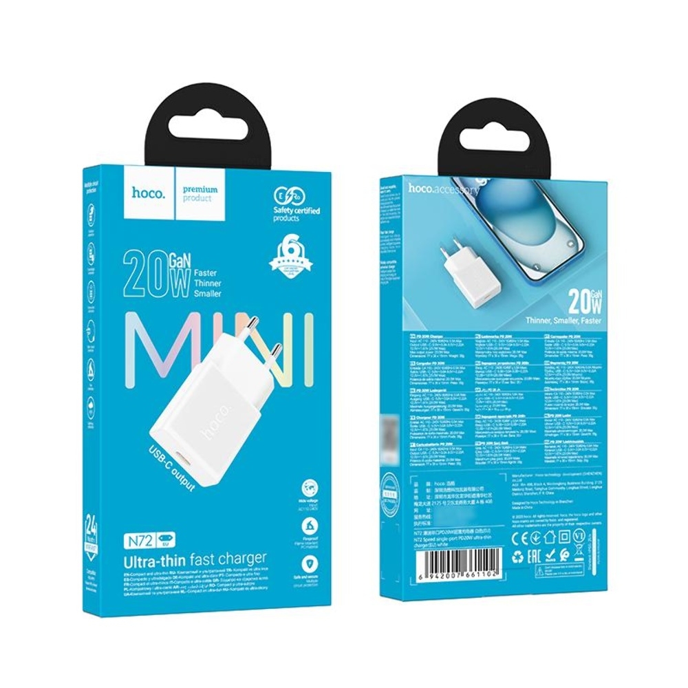 Сетевое зарядное устройство Hoco N72 Type-C PD white