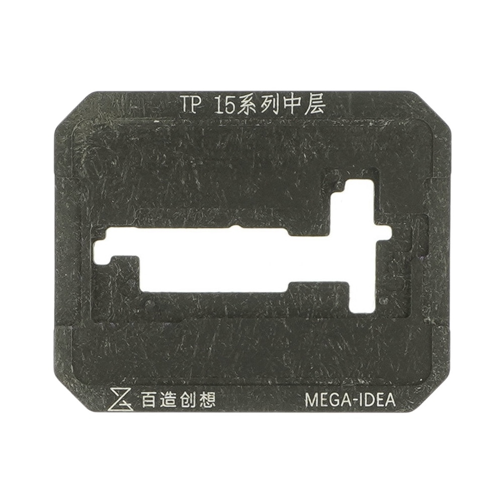 Реболлинг-платформа Mega-Idea с BGA трафаретами iPhone 15 - 15 Pro Max