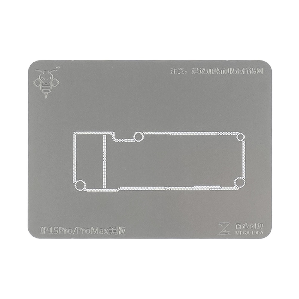 Реболлинг-платформа Mega-Idea с BGA трафаретами iPhone 15 - 15 Pro Max