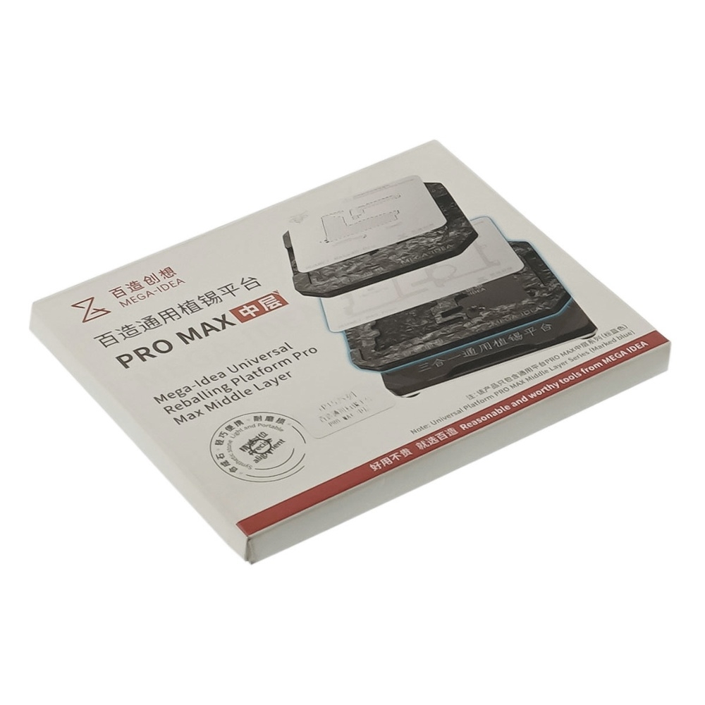 Реболлинг-платформа Mega-Idea с BGA трафаретами iPhone 15 - 15 Pro Max