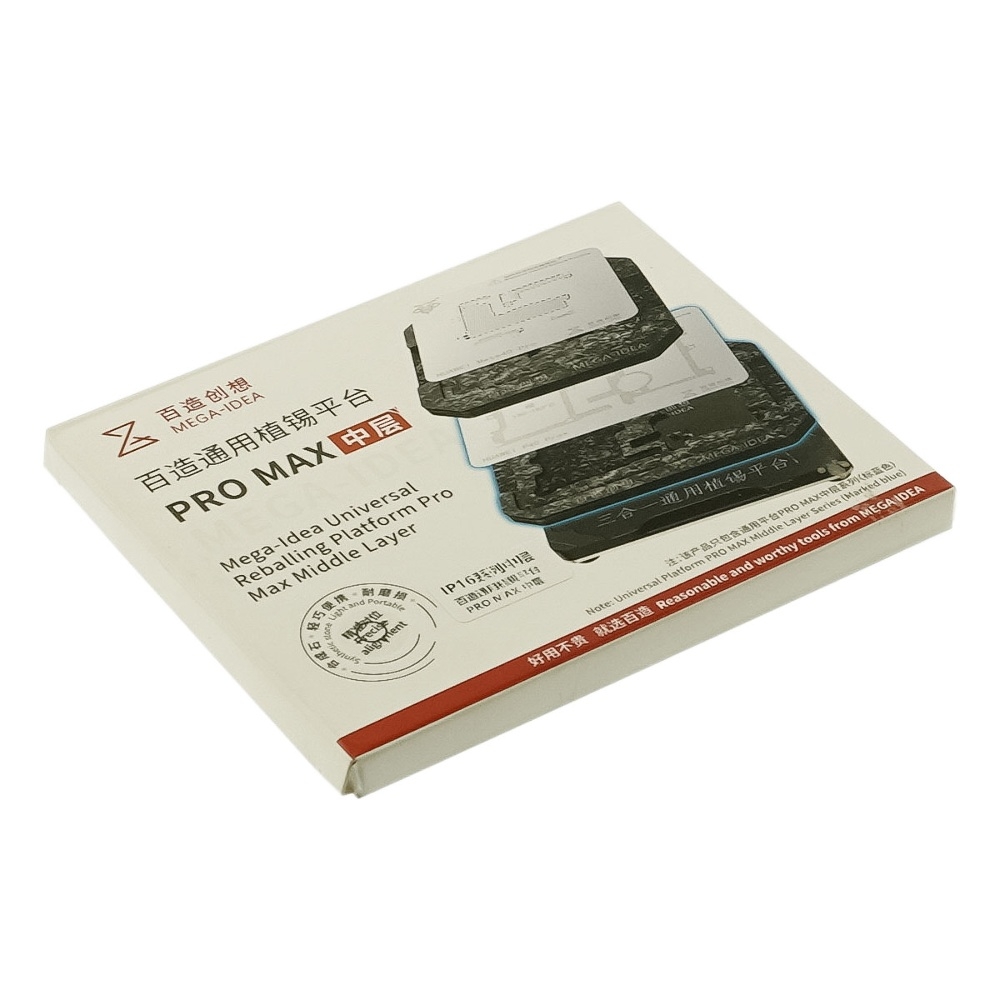 Реболлинг-платформа Mega-Idea с BGA трафаретами iPhone 16 - 16 Pro Max