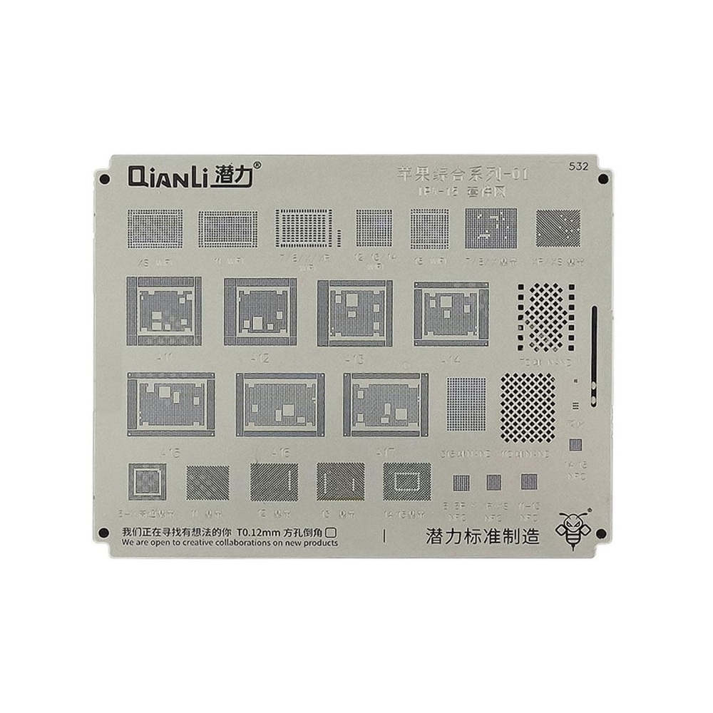Трафарет BGA QianLi QS532 iPhone Universal 01, IP X-15 (WiFi, Baseband, Nand, NFC, A11-A17)