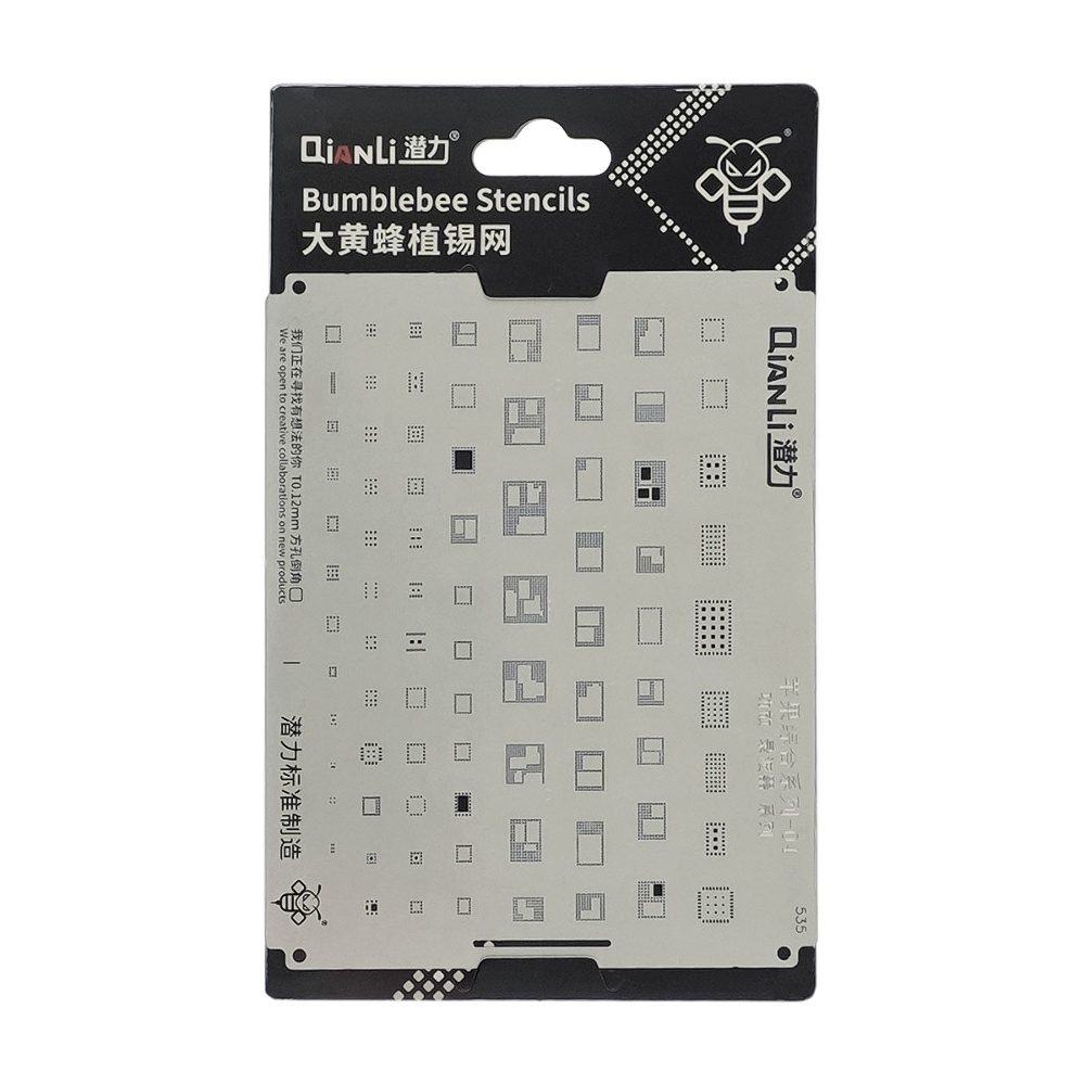 Трафарет BGA QianLi QS535 iPhone Universal 04 (Amplifier, Filter Series)