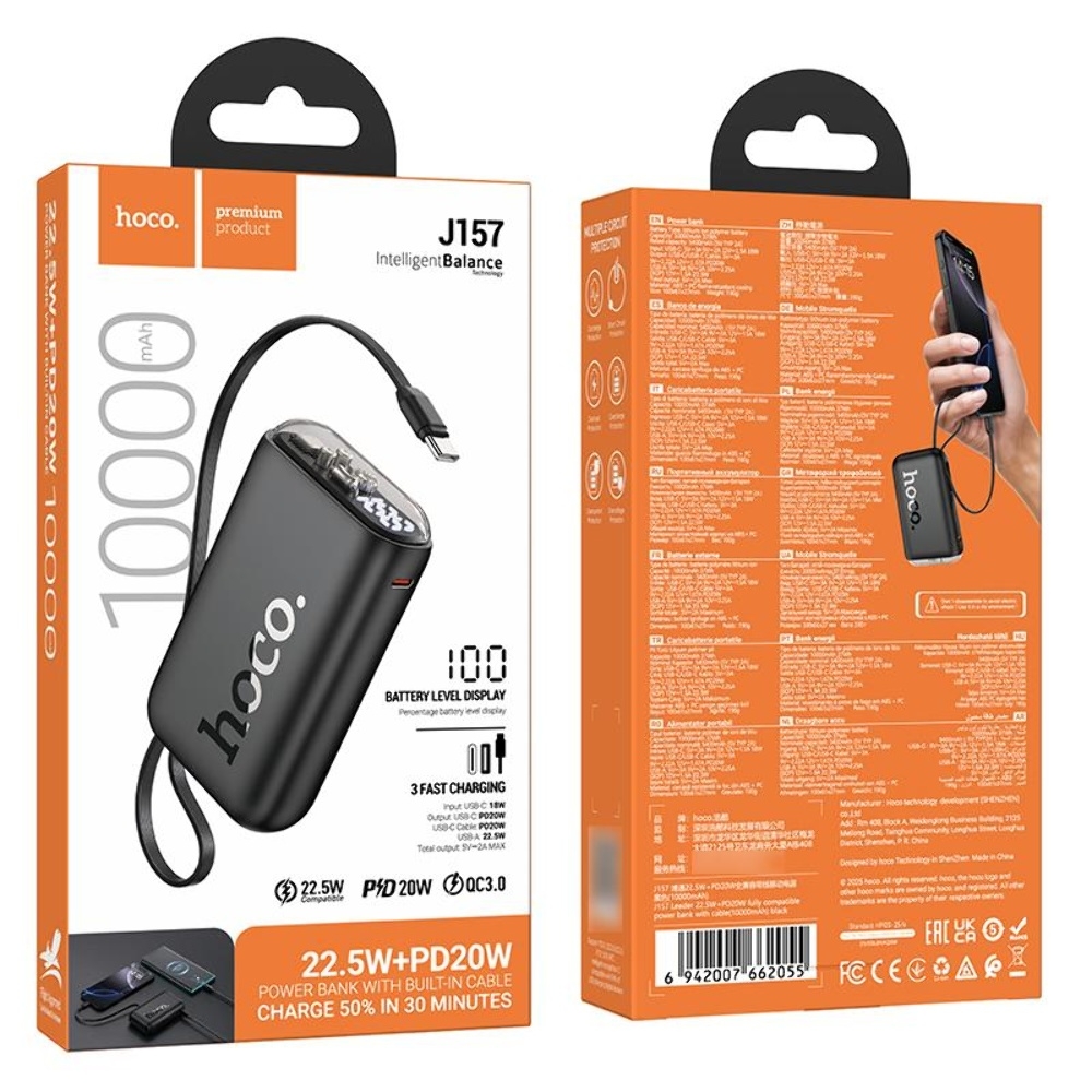 Power bank Hoco J157 10000mAh 22.5W + PD 20W black + кабель Type-C