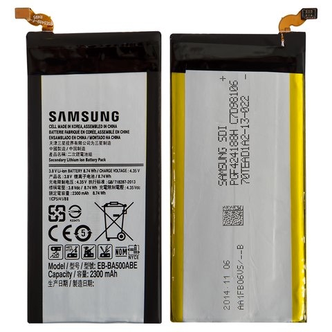 Акумулятор Samsung SM-A500 Galaxy A5, EB-BA500ABE, Original (PRC) | 3-12 міс. гарантії | АКБ, батарея, аккумулятор