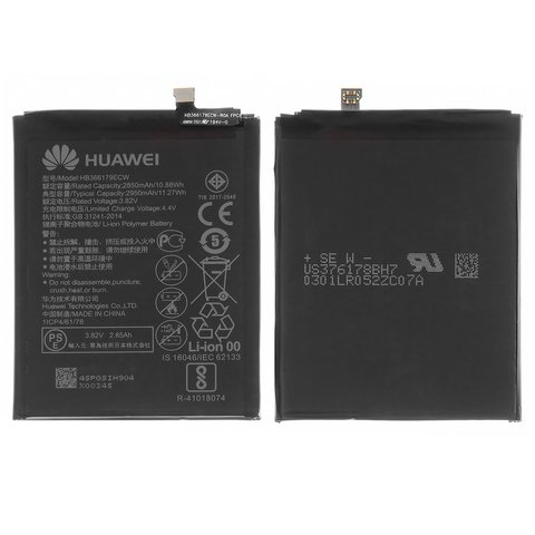 Акумулятор Huawei Nova 2, HB366179ECW, Original (PRC) | 3-12 міс. гарантії | АКБ, батарея, аккумулятор