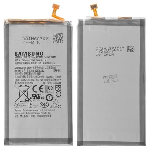 Акумулятор Samsung SM-G975 Galaxy S10 Plus, EB-BG975ABE, EB-BG975ABU, Original (PRC) | 3-12 міс. гарантії | АКБ, батарея, аккумулятор