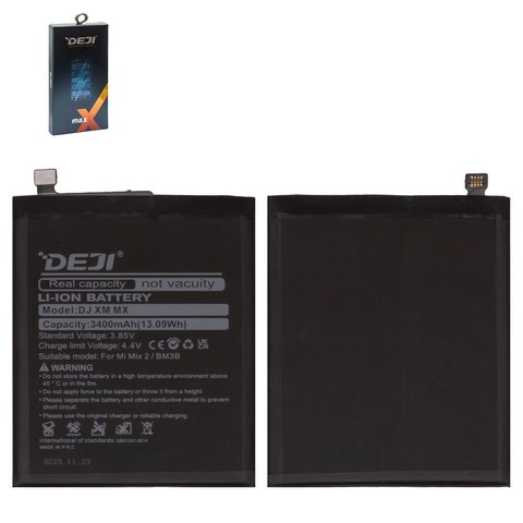 Акумулятор Xiaomi Mi Mix 2, Mi Mix 2S, Mi Mix Evo, MDE5, BM3B, Deji | 3-12 міс. гарантії | АКБ, батарея, аккумулятор