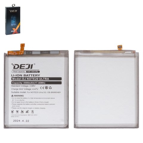 Акумулятор Samsung SM-N985 Galaxy Note 20 Ultra, EB-BN985ABY, Deji | 3-12 міс. гарантії | АКБ, батарея, аккумулятор