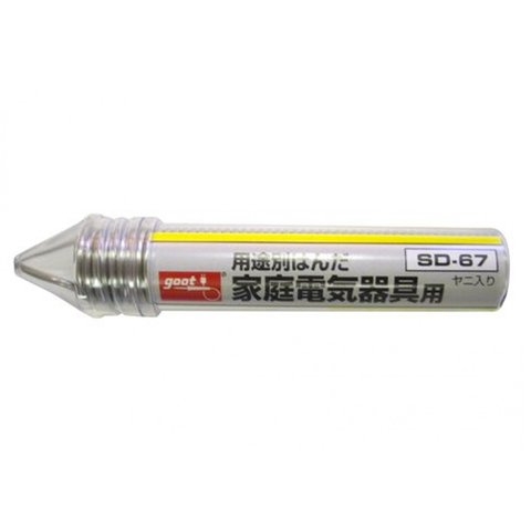 Припой бытовой электротехники Goot SD-67 (333184)