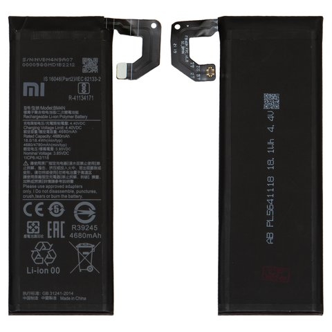 Акумулятор Xiaomi Mi 10, M2001J2G, M2001J2I, Mi 10S, M2102J2SC, BM4N, Original (PRC) | 3-12 мес. гарантии | АКБ, батарея, аккумулятор 