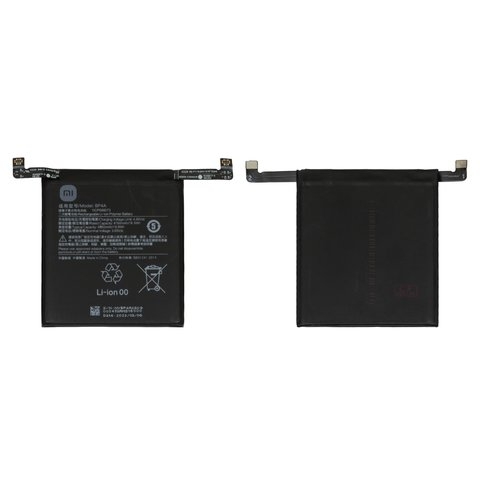 Акумулятор Xiaomi 12S Ultra, Original (PRC) | 3-12 міс. гарантії | АКБ, батарея, аккумулятор