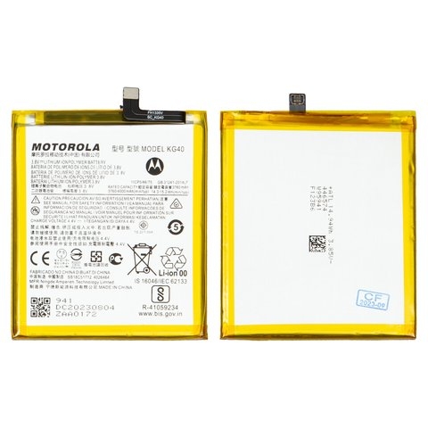 Акумулятор Motorola One Macro, Moto E7, XT2095, Moto G8 Play, XT2015, Moto G8, XT2045-1, Moto G Fast, XT2045-3, KG40, Original (PRC) | 3-12 міс. гарантії | АКБ, батарея, аккумулятор