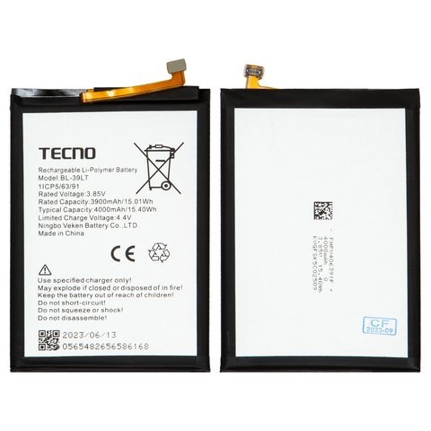 Акумулятор Tecno Camon 12, Camon 12 Air, Spark 4, Spark 4 Lite, Spark Go Plus, Original (PRC) | 3-12 міс. гарантії | АКБ, батарея, аккумулятор