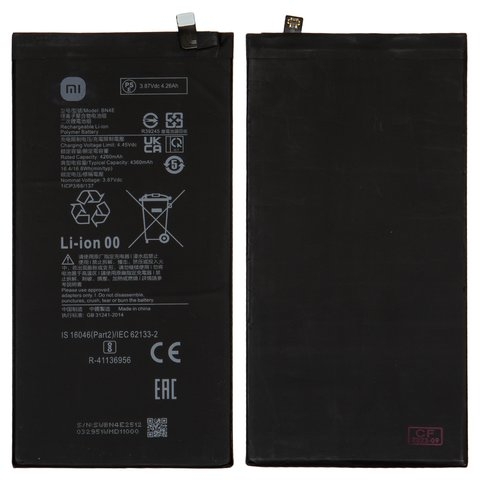 Акумулятор Xiaomi Mi Pad 5, 21051182C, 21051182G, BN4E, Original (PRC) | 3-12 міс. гарантії | АКБ, батарея, аккумулятор