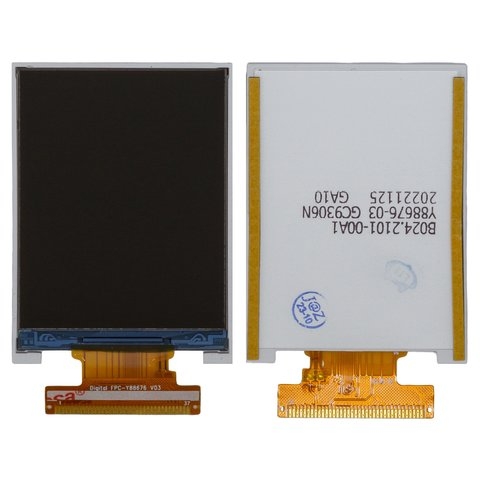 Дисплей Nokia 125, 150 (2020), TA-1253, TA-1235
